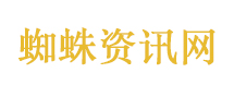 起底直播间特价手机捡漏骗局